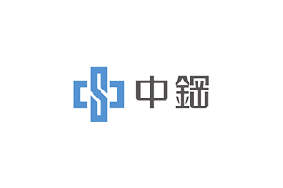 臺(tái)灣中鋼